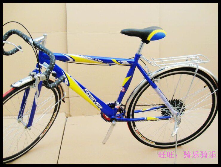 Porte-bagages pour vélo - Ref 2412443 Image 9
