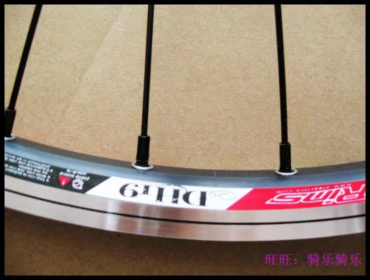 Roues de vélo Mountain Bike - Ref 2379720 Image 12