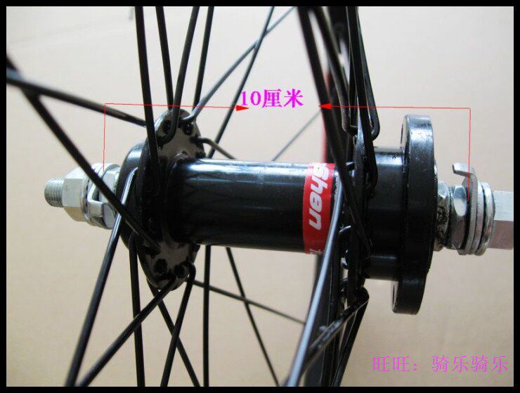 Roues de vélo Mountain Bike - Ref 2379720 Image 5