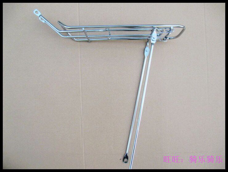 Porte-bagages pour vélo - Ref 2412443 Image 6