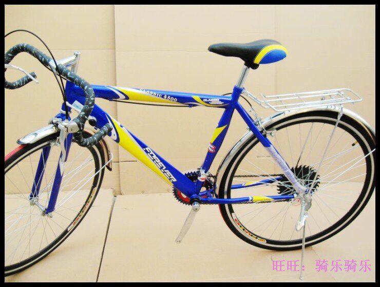 Porte-bagages pour vélo - Ref 2412443 Image 8