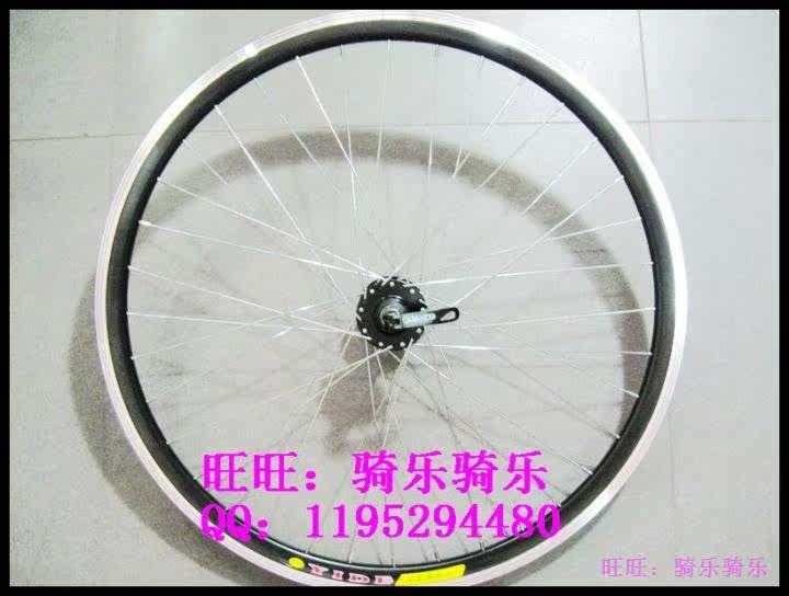 Roues de vélo Mountain Bike 26 pouces - Ref 2379247 Image 5