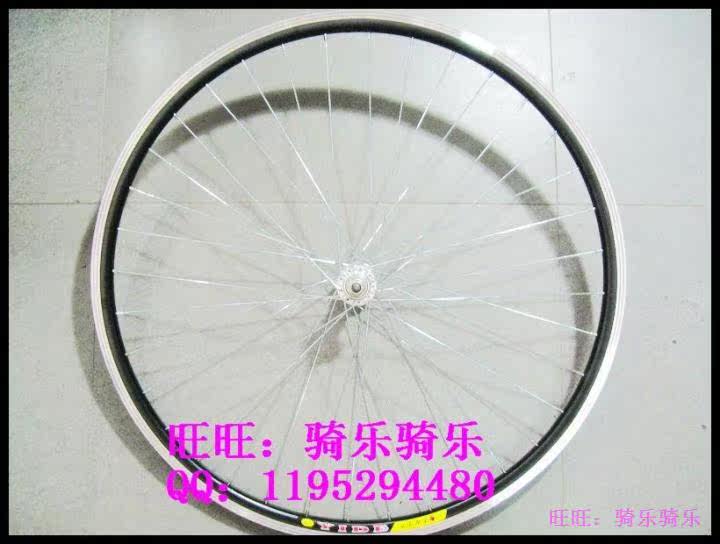 Roues de vélo Mountain Bike - Ref 2377809 Image 4