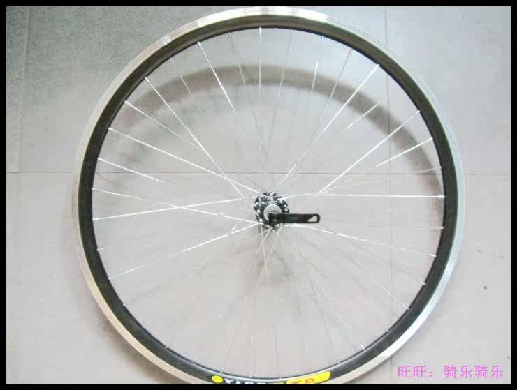 Roues de vélo Mountain Bike 26 pouces - Ref 2378304 Image 5