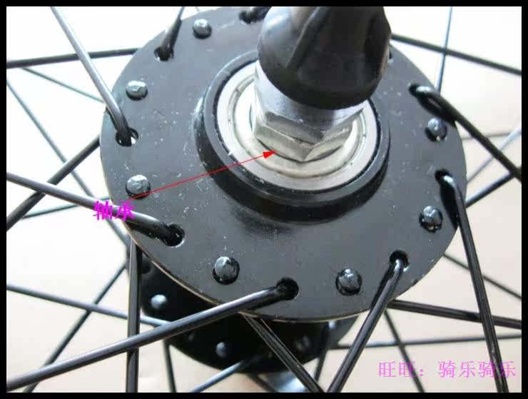 Roues de vélo Mountain Bike 26 pouces - Ref 2380478 Image 5