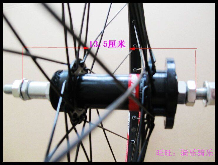 Roues de vélo Mountain Bike - Ref 2379720 Image 10