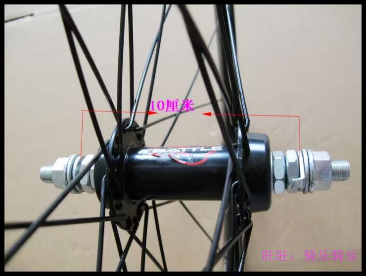 Roues de vélo cyclisme sur route - Ref 2360641 Image 5