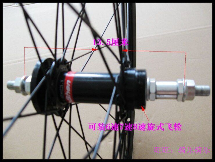 Roues de vélo cyclisme sur route - Ref 2379229 Image 9