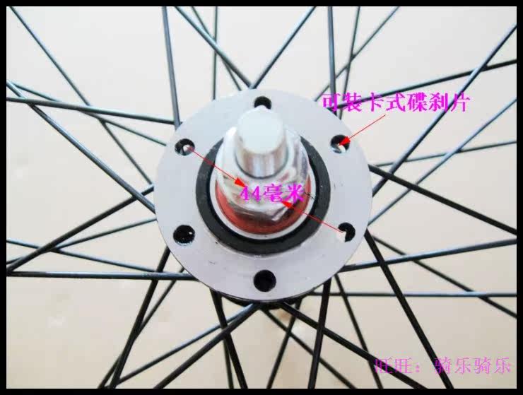 Roues de vélo Mountain Bike 26 pouces - Ref 2379249 Image 8