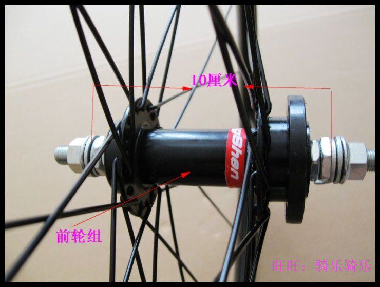 Roues de vélo cyclisme sur route - Ref 2379229 Image 4