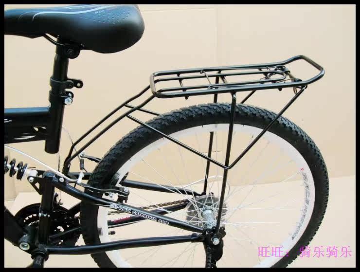 Porte-bagages pour vélo - Ref 2411848 Image 13