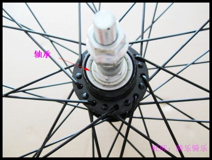 Roues de vélo Mountain Bike 26 pouces - Ref 2384713 Image 8