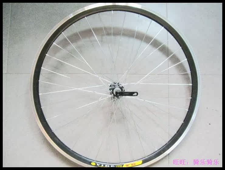 Roues de vélo Mountain Bike 26 pouces - Ref 2378304 Image 3