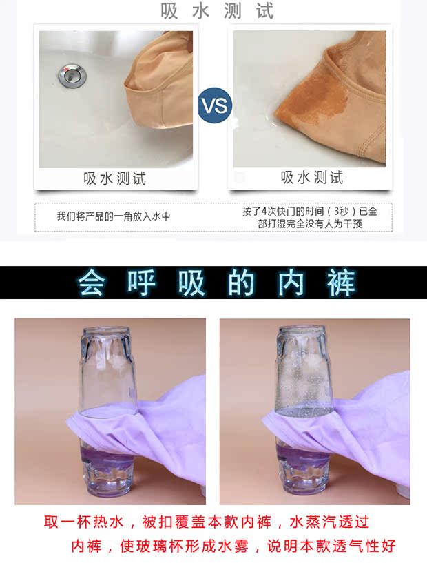 Năm sinh màu đỏ đồ lót nữ cotton eo gợi cảm liền mạch kích thước lớn quần lót nữ đồ lót bằng vải cotton quần lót bầu