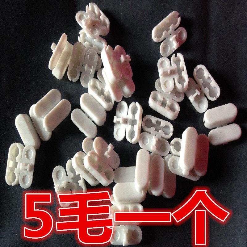 Curtain connection buckle Shutter roller shutter pull bead connection buckle shutter accessories rope ladder rope connection buckle