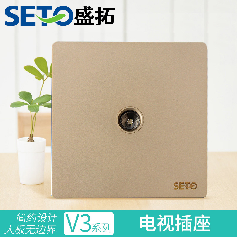 Sheng Tuo 86 Type Wall Switch Socket TV Cable Closed-circuit One Single TV Port Home Big Board Champagne Gold