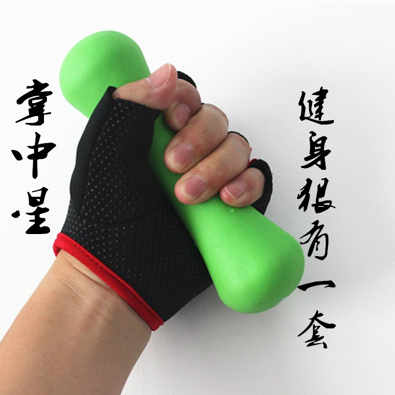 Ngày mẫu giáo của trẻ em Boxing thể dục nhịp điệu Bàn tay chiến đấu Palm Heart Taekwondo và găng tay võ thuật khác găng tay boxing twins