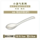 Jin Brand Bone Trung Quốc Bắc Âu Bộ đồ ăn có viền bạc Gia dụng Bát cơm Đĩa nấu ăn Đĩa súp Đĩa Châu Âu Đĩa bít tết phương Tây đơn giản - Đồ ăn tối