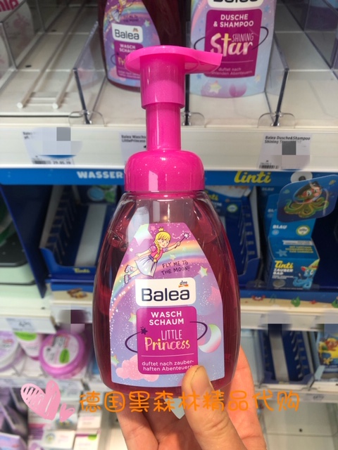 Spot Germany direct purchase dm balea Little Princess Magic Star shining children's facial mousse foam hand washing cleansing