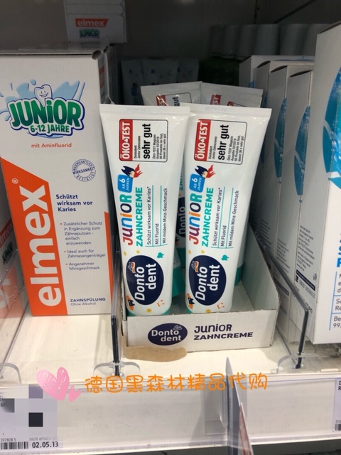 German direct purchase of Dontodent children's toothpaste 100ml of mint 6 years old strawberry flavor of 0-6 years old