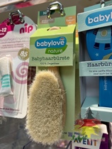 Guoxian allemagne achat direct babylove bébé doux poils de chèvre peigne en bois de hêtre brosse à tête brosse à cheveux fœtal