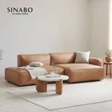 Современный и минималистичный кожаный ретро диван, воловья кожа