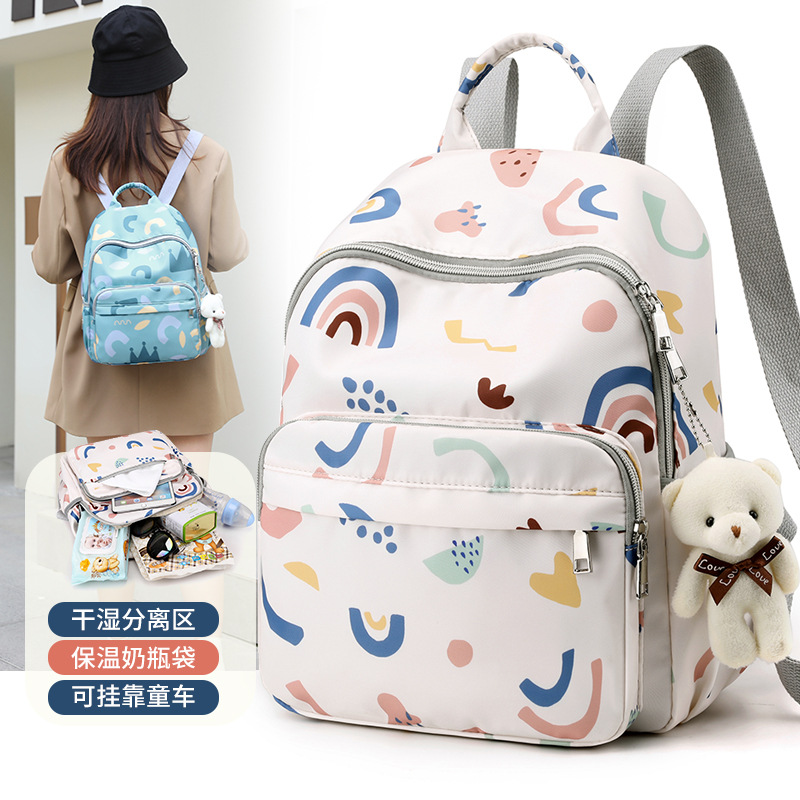 2023 new mommy bag large capacity fashion mom bag dry and wet separation bag mother and baby double shoulder bag anti-splash water insulation-Taobao