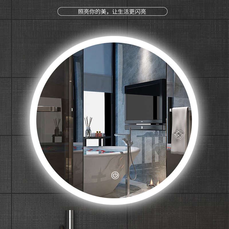 Makeup mirror with lamp wall mounted bathroom mirror Makeup mirror round mirror LED light smart mirror defogging light luxury powder room