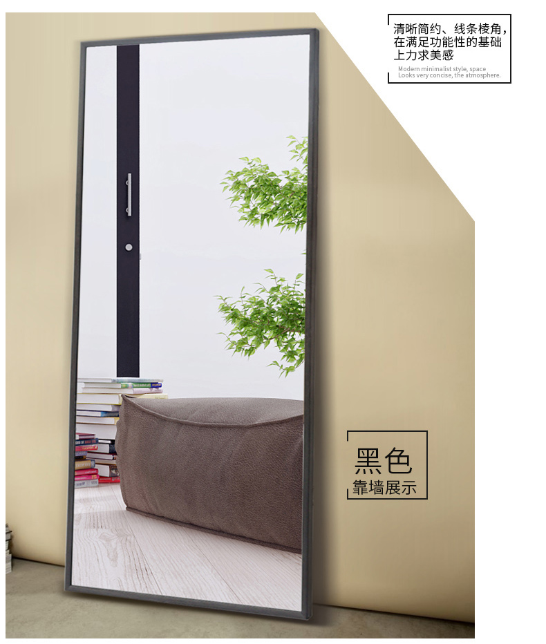 Gương đơn giản bằng gỗ lắp gương Gương sàn gương dài toàn bộ Cửa hàng quần áo Gương lớn treo tường gương tùy chỉnh - Gương guong treo tuong