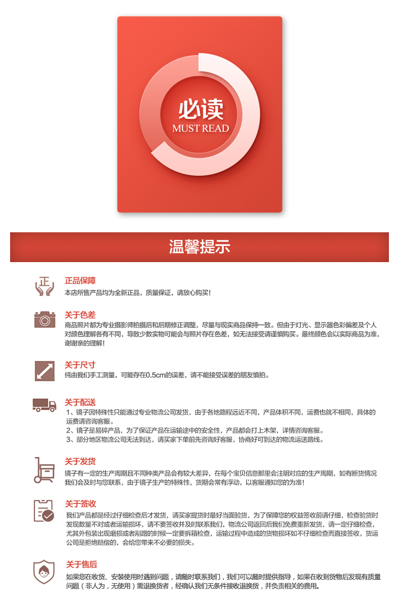 Gương trang điểm gương dài gương sàn nhà cửa hàng quần áo phù hợp gương phòng khách treo tường phòng ngủ dài gương đơn giản - Gương gương dán tường trang trí