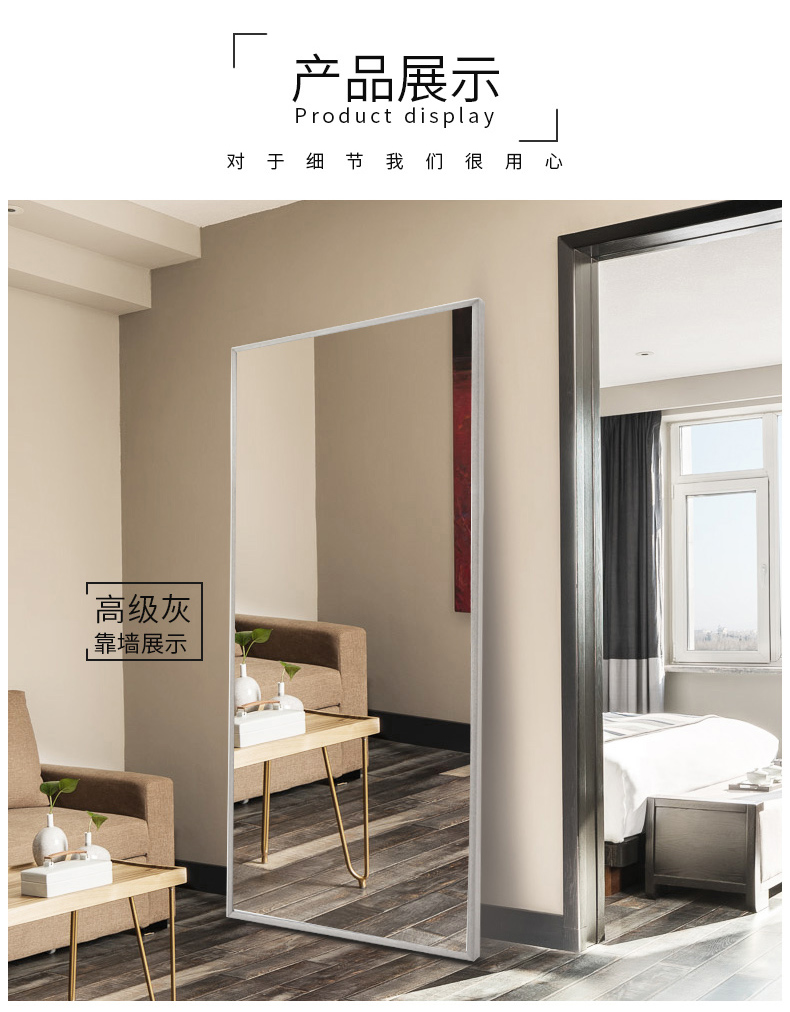 Gương đơn giản bằng gỗ lắp gương Gương sàn gương dài toàn bộ Cửa hàng quần áo Gương lớn treo tường gương tùy chỉnh - Gương guong treo tuong