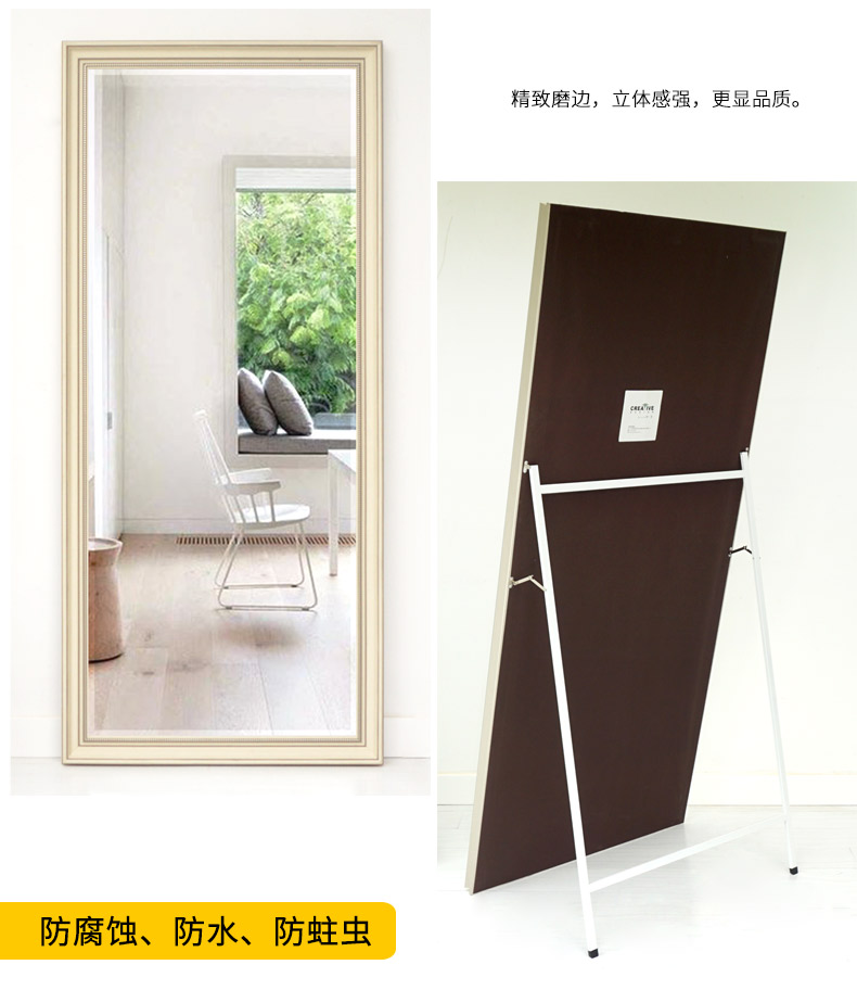Ruiyi Châu Âu phù hợp với quần áo gương cửa hàng quần áo thay đồ gương toàn thân sàn gương tùy chỉnh lớn treo tường - Gương gương di động