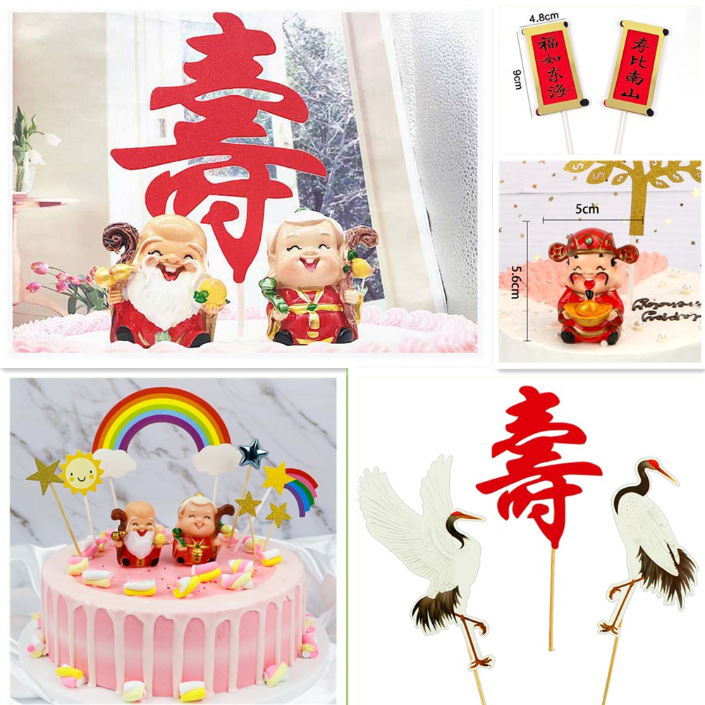 SuStar Parents-in-law Cake Decoration Pendulum sushi Birthday Peach Card Wishing Birthday Birthday Cake Old Life Wedding and Creative Placement