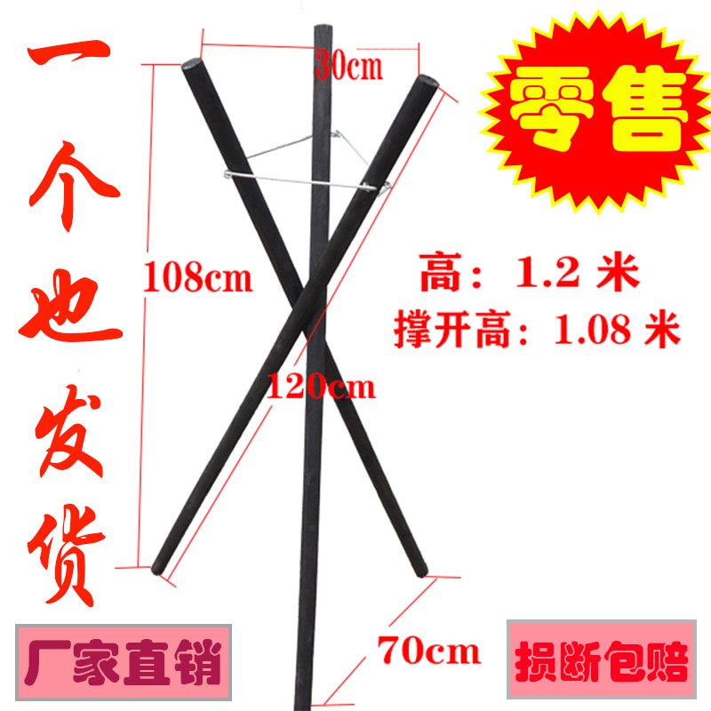 Zero sale single opening tripod flower basket solid wood black flowers inserts Balloon Flower Shelf Tripod Subflower Shop