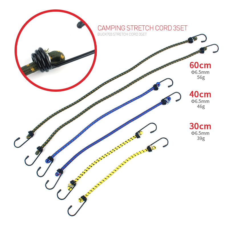 Outdoor Bundling Rope 6 Pieces Flex Tent Rope 60cm Elastic Clothesline Rope Camping Accessories Luggage Packing Rope