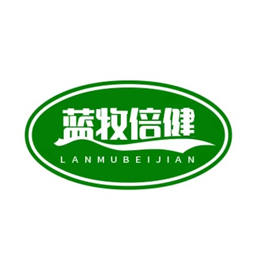 蓝牧倍健生物
