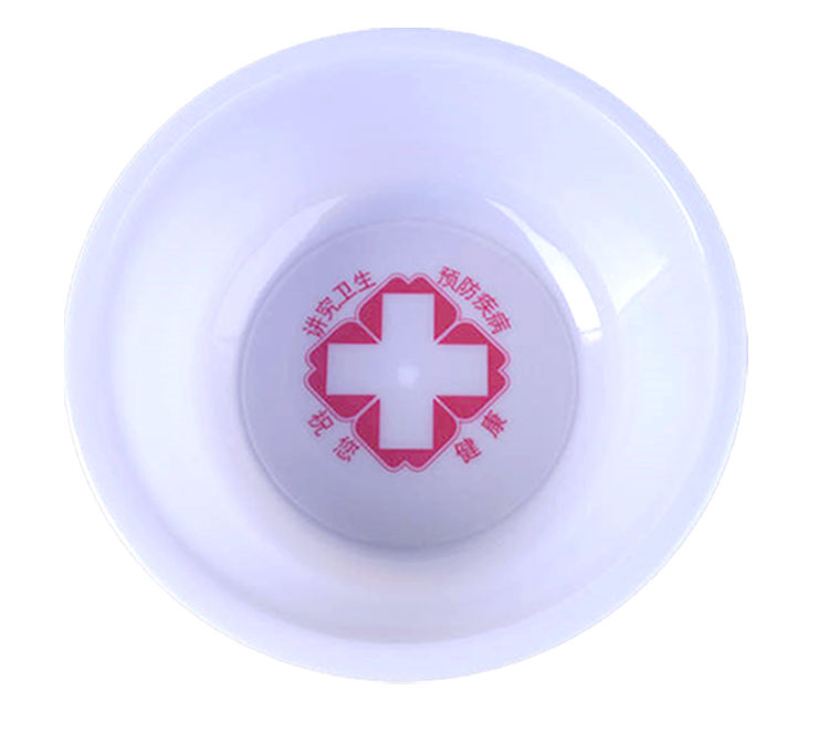 医用洗脸盆白色一次性塑料圆形红十字医院用洗脚加厚蓝色大脸盆