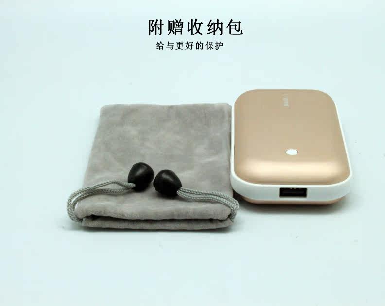 Réchauffeur USB pour les mains - Ref 417107 Image 27