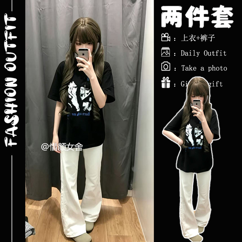 Trendy and Youthful Outfit Set, New Unique and Stylish Short-Sleeve T-Shirt, American-Style Top, and Slightly Flared Jeans Two-Piece Set Trendy and Youthful Outfit Set, New Unique and Stylish Short-Sleeve T-Shirt, American-Style Top, and Slightly Flared Jeans Two-Piece Set