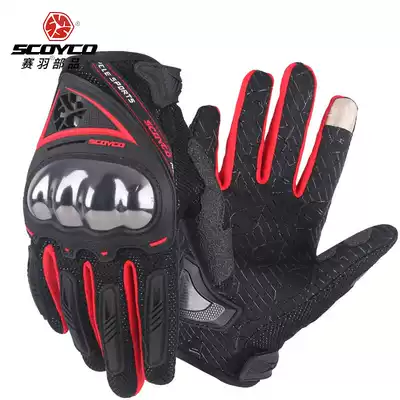 Saiyu off-road locomotive gloves male summer riding locomotive Knight half-finger breathable protective shell anti-drop all-finger touch screen