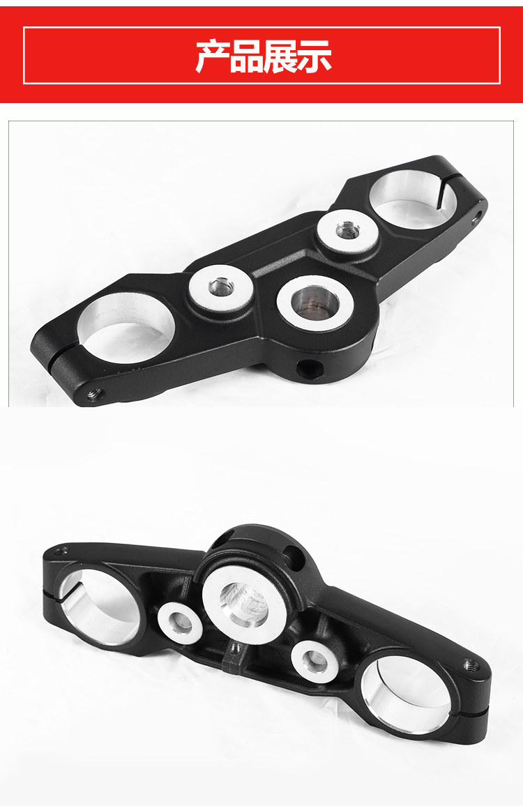 Подключаемая пластина передней вилки 53230-2A7-A00ZA_02.jpg