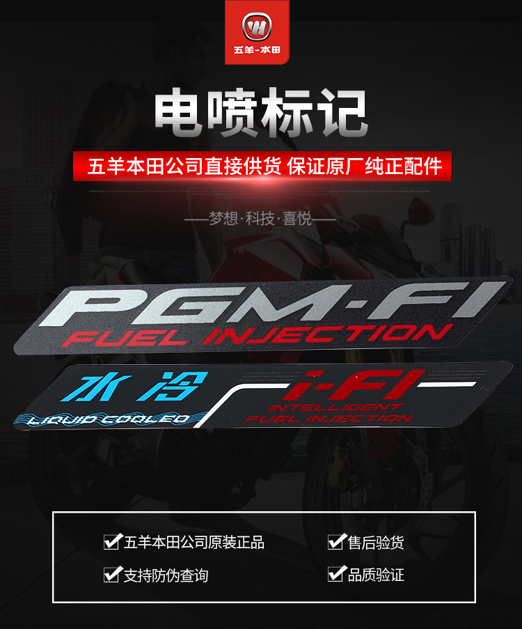 Эдвардский инъекционный этикетка 17127-2GA-A00ZA_01.jpg