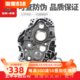 Wuyang Honda Baofengyan CB190R 먹이 도로 치열한 먹이 전쟁 독수리 190TR 오른쪽 크랭크 케이스 어셈블리 크랭크 샤프트 측면 커버