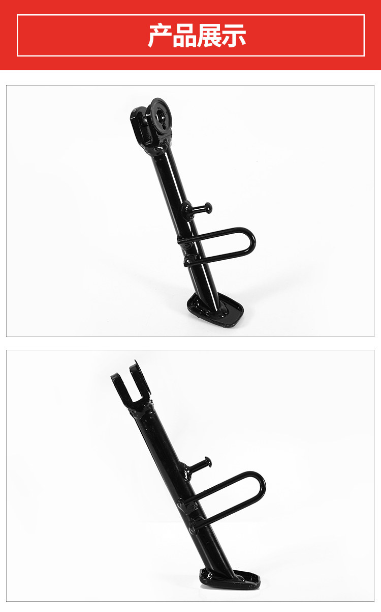 Сборка боковых кронштейнов 50530-2GA-A00_02.jpg