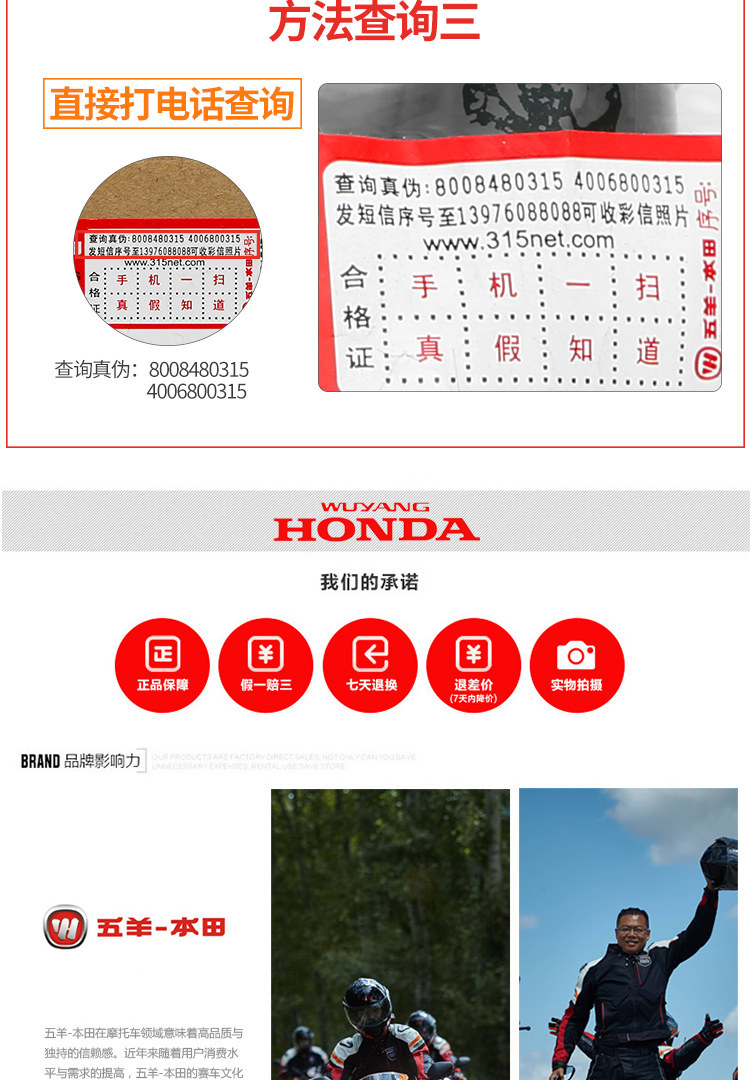 Вымытый бак -капюшон цветок бумаги_17.jpg