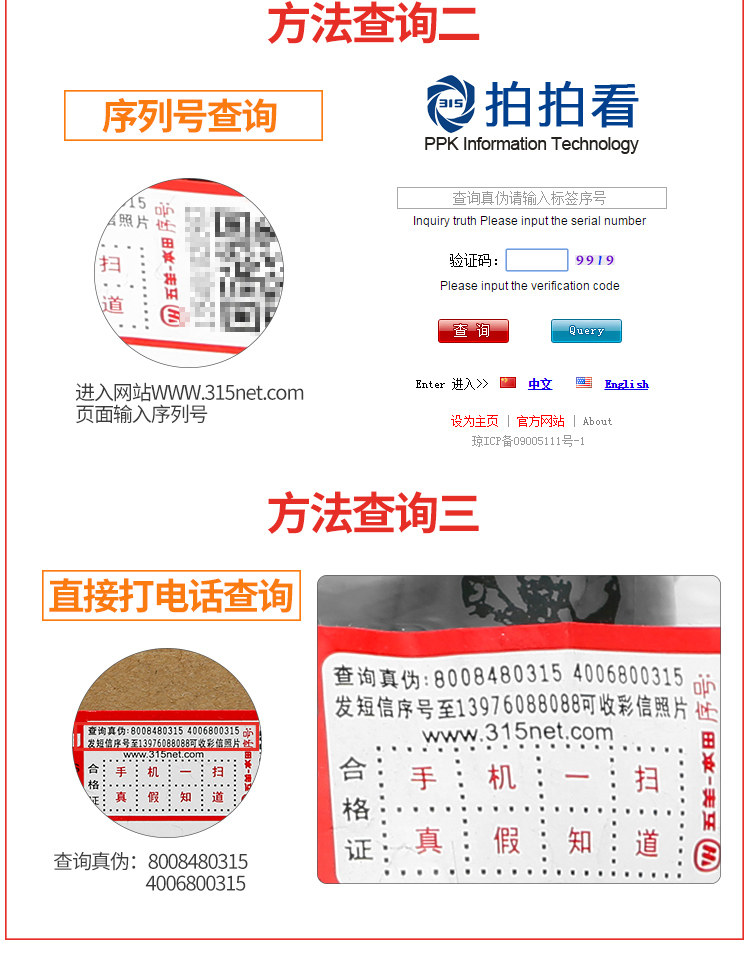 Диск переднего привода в сборе 2_09.jpg