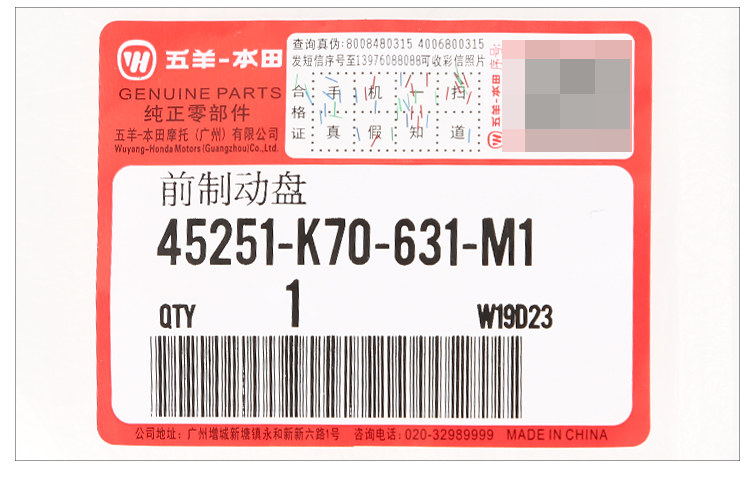 Иностранные династи_07.jpg