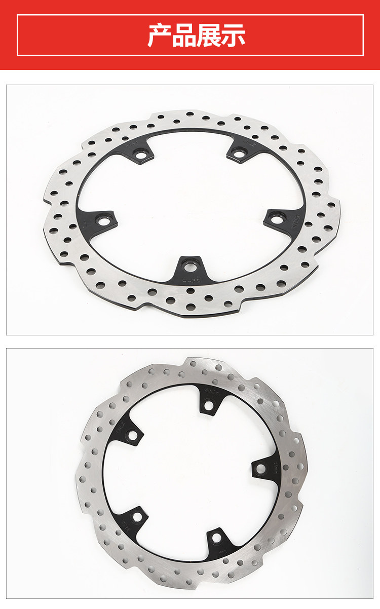 Иностранная тормозная тарелка_02.jpg