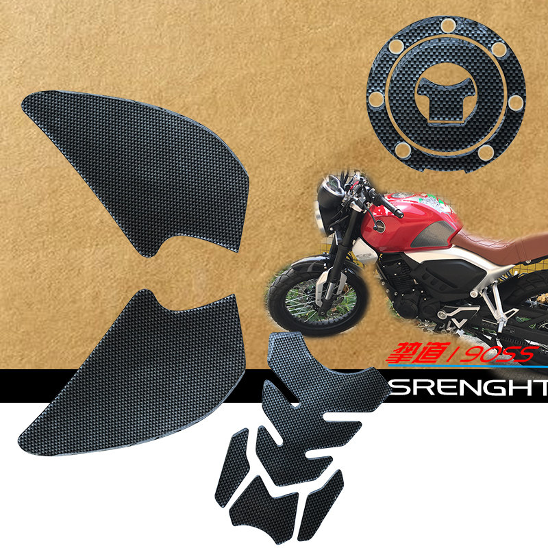 Suitable for Honda Honda Road 190SS fuel tank sticker Instrument sticker anti-collision strip fishbone soft rubber sticker Fuel tank scratch sticker
