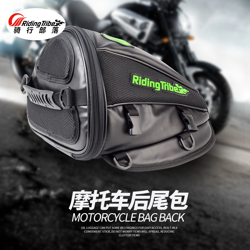 Locomotive Tank Rear Seat Car Tail Rider Bag side hanging Baumousse Long distance ultra-slim leather multifunction bag